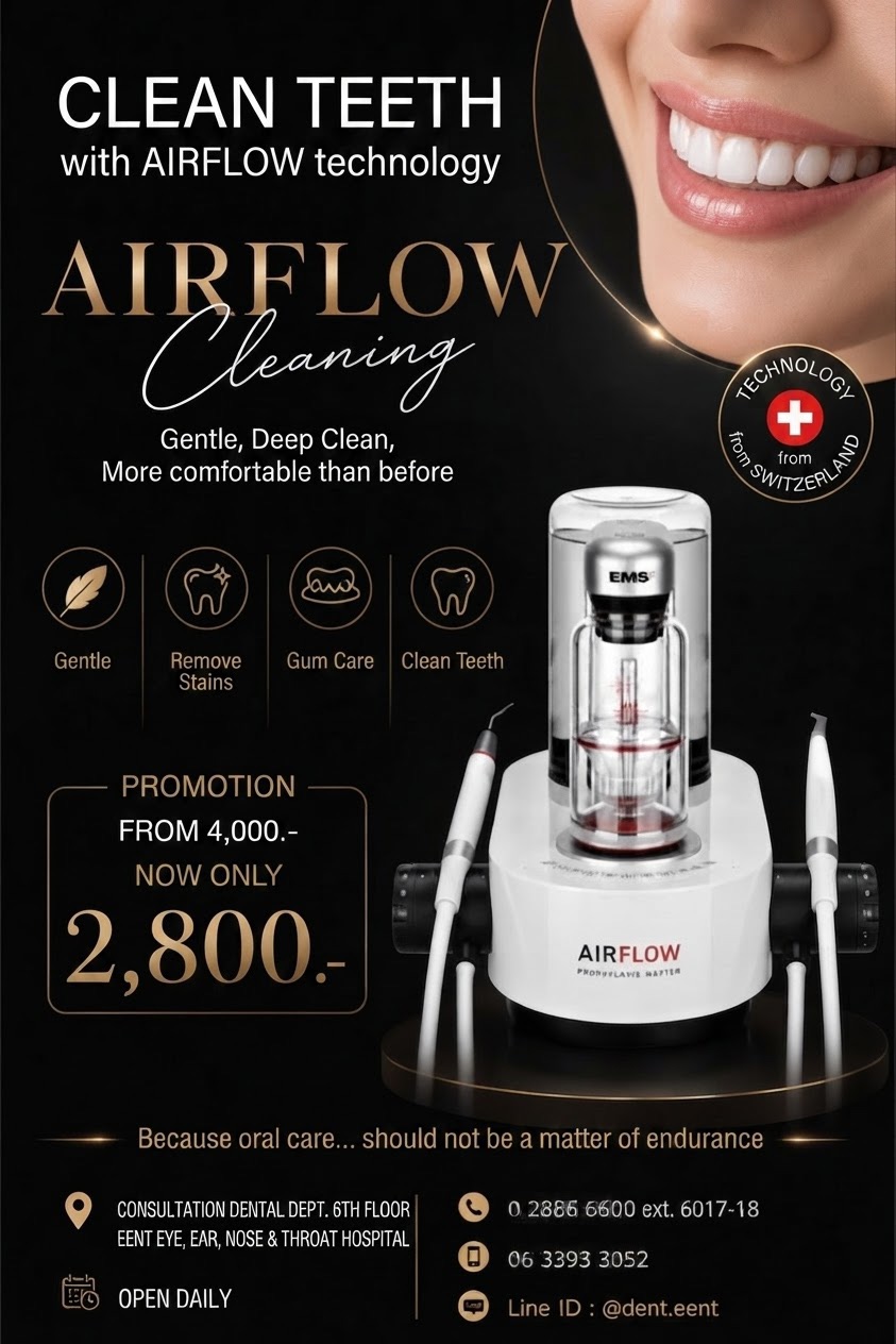 Promotion3 Airflow Cleaning
